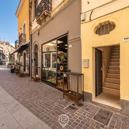 Estay Garibaldi Casa de hóspedes
